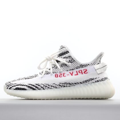 Yeezy Boost 350 V2 "ZEBRA"