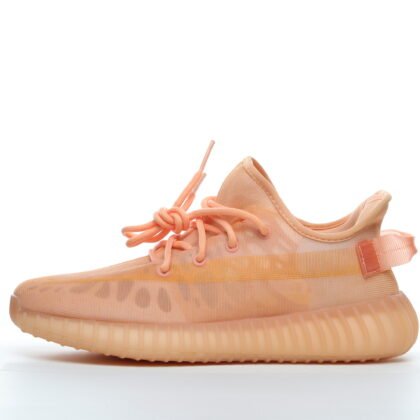 Yeezy Boost 350 V2 "MONO CLAY"