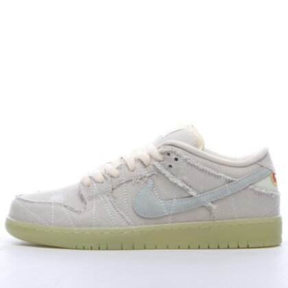 Dunk Low "MUMMY"