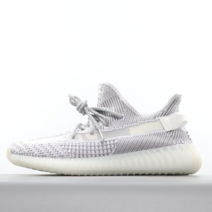 Yeezy Boost 350 V2 "STATIC REFLECTIVE"