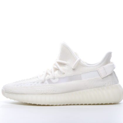 Yeezy Boost 350 V2 "COTTON WHITE"