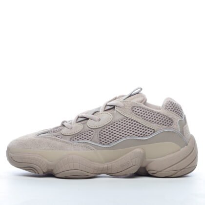ADIDAS Yeezy 500 "BLUSH"