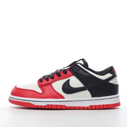 Dunk SB Low NBA 75