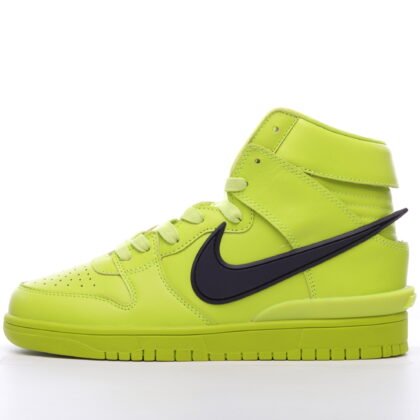 Dunk High X Ambush "FLASH LIME"