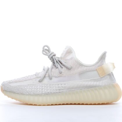 Yeezy Boost 350 V2 "LIGHT"