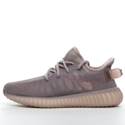 Yeezy Boost 350 V2 "MONO MIST"