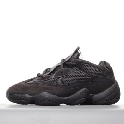 Yeezy 500 "UTILITY BLACK"